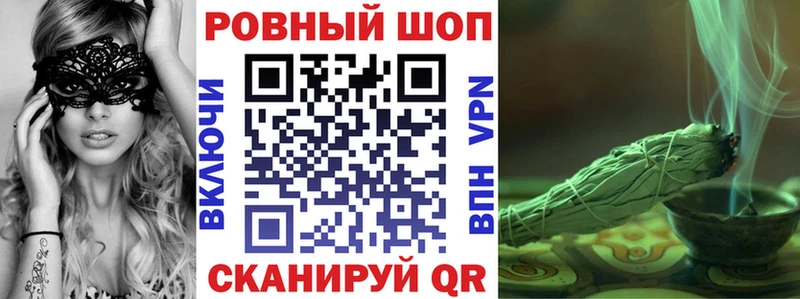  КОКАИН Новомосковск