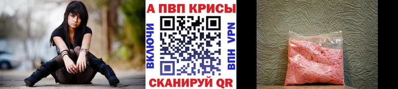 Магазины продажи наркотиков Новомосковск Бошки Шишки  МЕГА зеркало  ГАШИШ  Амфетамин  Меф мяу мяу  COCAIN 
