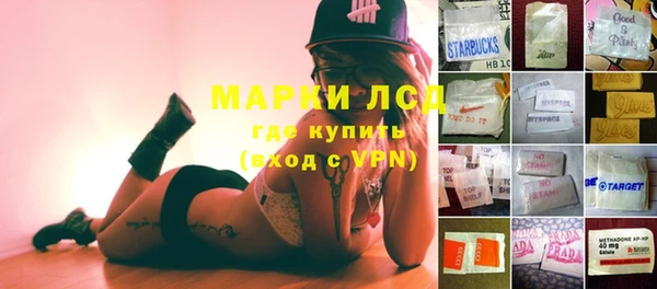 кокаин перу Баксан