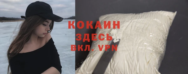 Альфа ПВП Яранск