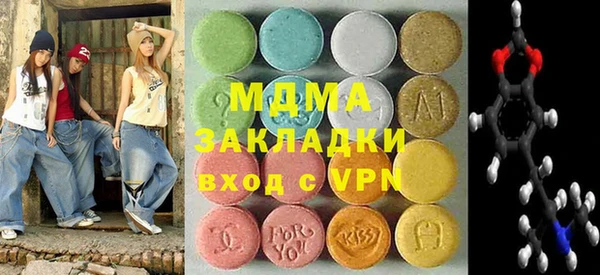 кокаин перу Баксан
