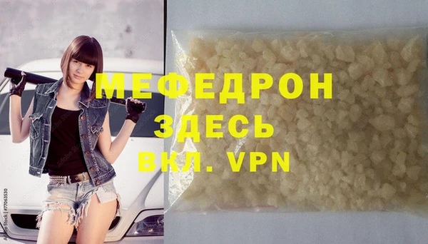 кокаин перу Баксан