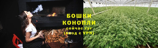 кокаин перу Баксан