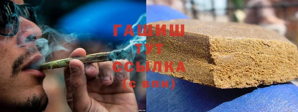 кокаин перу Баксан