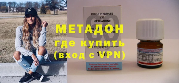 соль курить ск Балахна
