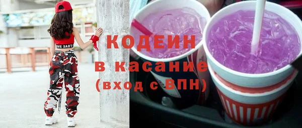 кокаин перу Баксан