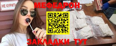МДПВ Моздок