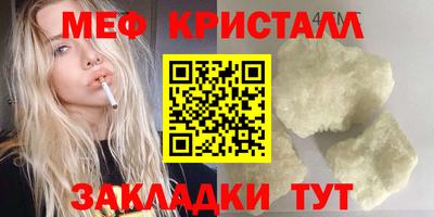 МДПВ Моздок