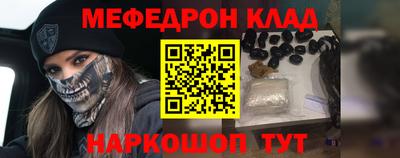 каннабис Можга