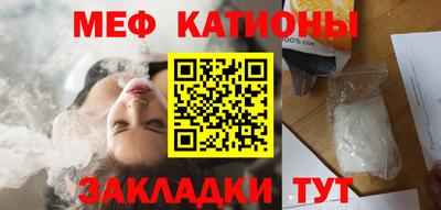 каннабис Можга