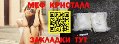 МДПВ Моздок