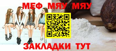 каннабис Можга