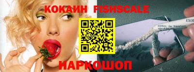 каннабис Можга