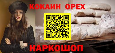 каннабис Можга