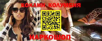 каннабис Можга
