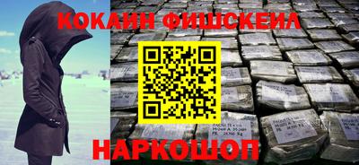 круглые Можайск