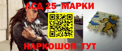 круглые Можайск