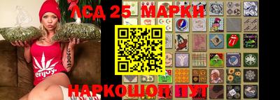 круглые Можайск