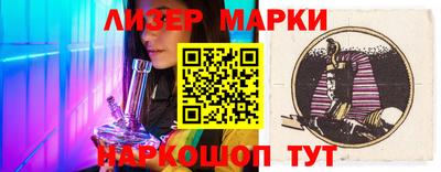 МДПВ Моздок