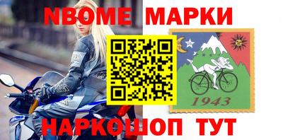 МДПВ Моздок
