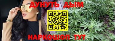 круглые Можайск