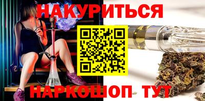 круглые Можайск