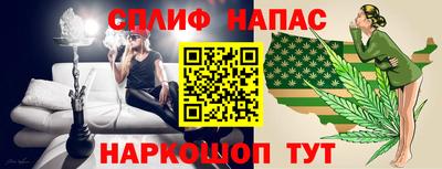 круглые Можайск