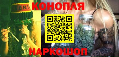 круглые Можайск