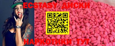 каннабис Можга