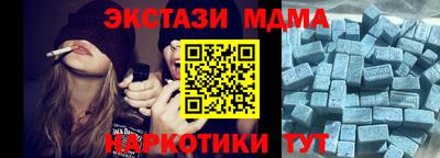 каннабис Можга