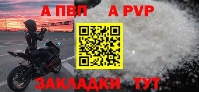круглые Можайск