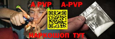 МДПВ Моздок