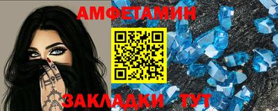 каннабис Можга