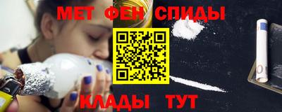 каннабис Можга