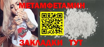 каннабис Можга