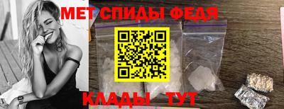 МДПВ Моздок