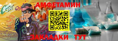 МДПВ Моздок