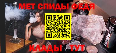 МДПВ Моздок