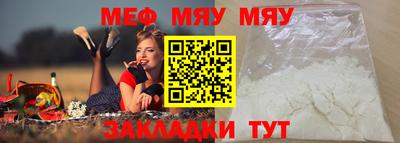 МДПВ Моздок