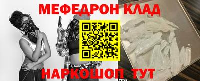 каннабис Можга