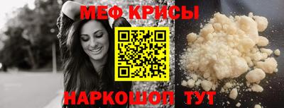 каннабис Можга