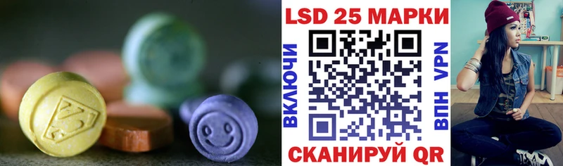 Лсд 25 экстази ecstasy  omg вход  Новомосковск 
